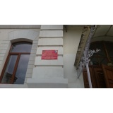 Погулять - 11.jpg